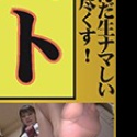 海空花の顔12