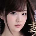 結城ののの顔1