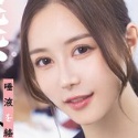 白峰ミウの顔17