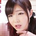 碧しのの顔8