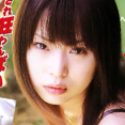 森永のあの顔16