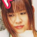夏木佑美