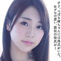 八乃つばさの顔18