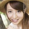 石原恵麻の顔2