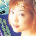 真辺かりんの顔5