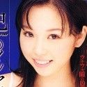 白石あやの顔2