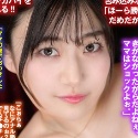 小梅えなの顔12