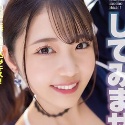 二葉エマの顔15