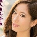 東凛の顔14
