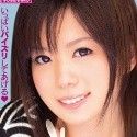 鈴木あいかの顔2