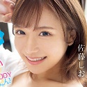 佐藤しおの顔2