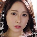矢埜愛茉の顔5
