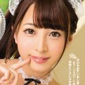 九重かんなの顔