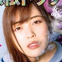 望月あやかの顔5