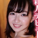 白兎叶愛