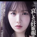 海老咲あおの顔1