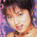 愛川香理の顔2