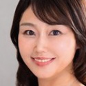 根元あさみ