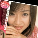 芹沢遥の顔2