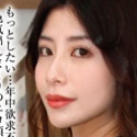 永野つかさの顔18