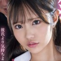 鈴の家りんの顔21
