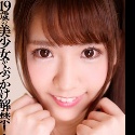 香坂紗梨の顔