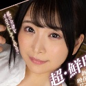 佐藤ののかの顔7