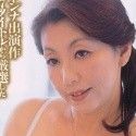倉木小夜の顔2