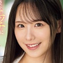 村上悠華の顔10