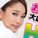 高坂あいりの顔11