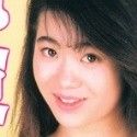 石田小百合