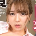 椎名のあの顔4