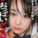 弘中麻菜