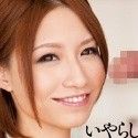 水樹りさの顔1