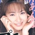 涼川あんなの顔1