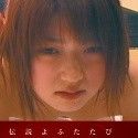 笠木忍の顔2