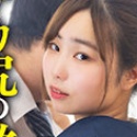 篠原りこの顔8
