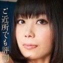 弘前かなの顔写真