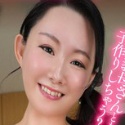 城ヶ崎百瀬の顔8