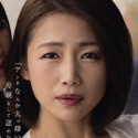 友田真希の顔24