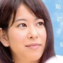稲村香澄