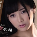 久留木玲の顔17