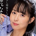 本城はなの顔5
