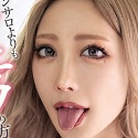 AIKAの顔12