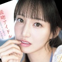 石田佳蓮の顔3