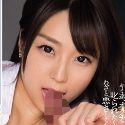 八乃つばさの顔5