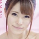 菊池かおり