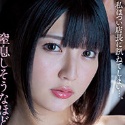 乃木蛍の顔6