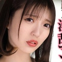 日向理名の顔