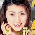 水野愛の顔1